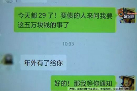 高唐讨债公司如何把握上门催款的时机